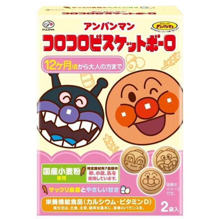 Anpanman Biscuit Bolo (50g) อันปังแมน ขนมผิงญี่ปุ่น มีแคลเซียม ขนมผิง ขนมสำหรับเด็ก จากญี่ปุ่น **กล่องชมพู**