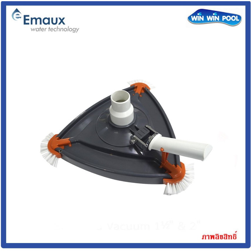 Emaux CE318 หัวดูดตะกอนสามเหลี่ยม ล้อดูดตะกอนสระ แปรงดูดตะกอน CleanTop Series / Professional Triangular Vacuum Cleaner