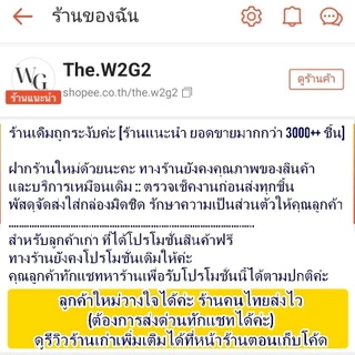 กางเกงชั้นในลูกไม้ กางเกงชั้นในผู้หญิง ลูกไม้ปักลายดอก จีสติง[SBC]