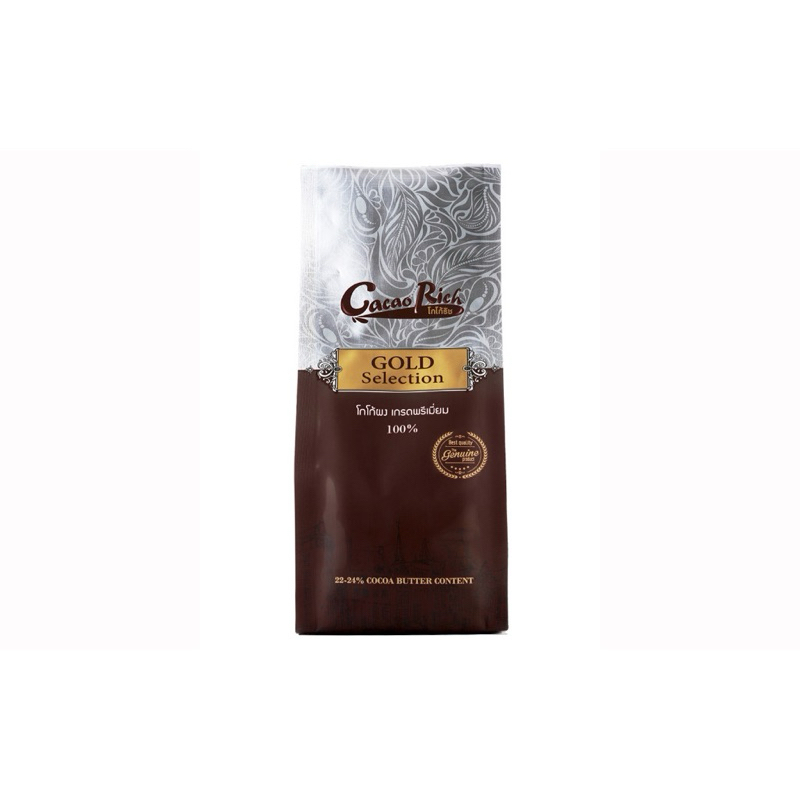 Cacao Rich Gold Refill ไขมัน 22-24% 400 g.
