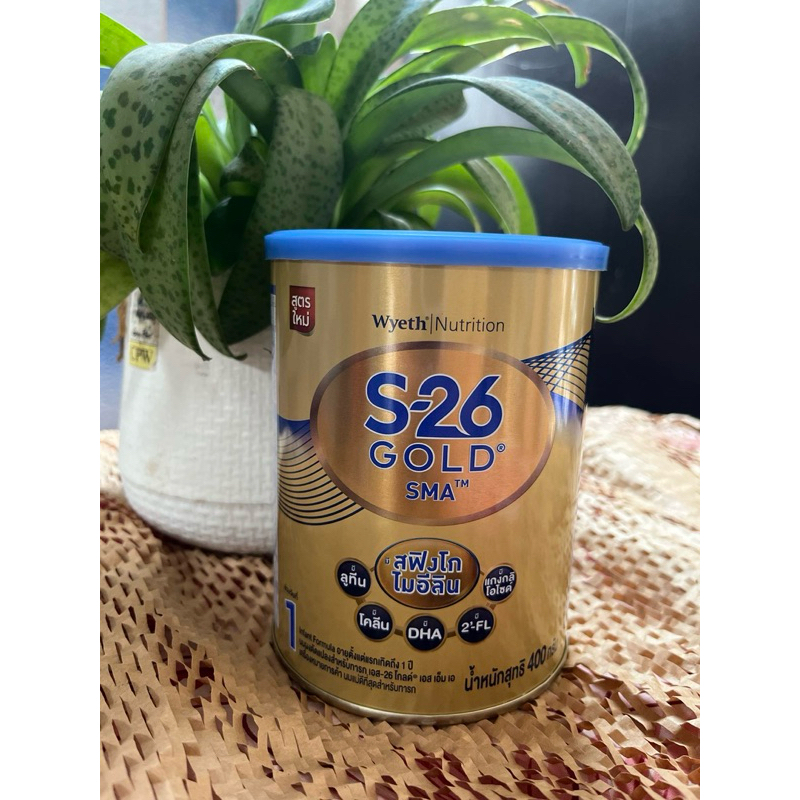 S-26 Gold SMA สูตร 1💙(สำหรับทารก 0-12เดือน) ขนาด 400 กรัม