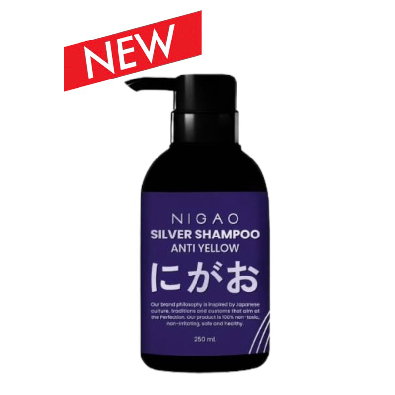 Nigao Silver Shampoo Anti Yellow นิกาโอะ ซิลเวอร์ แชมพู แอนตี้ เยลโล่