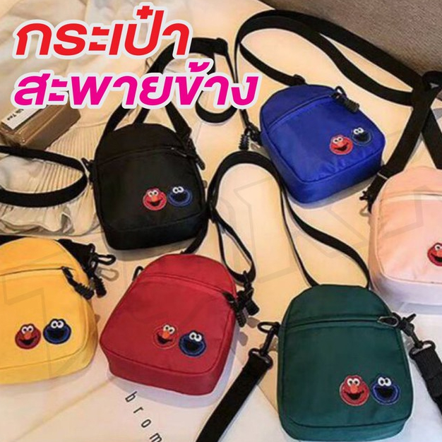 พร้อมส่ง กระเป๋า รุ่น BA100 BA200 กระเป๋าสะพายข้าง อินเทรนด์มาใหม่ งานสวย เหมือนรูป100%