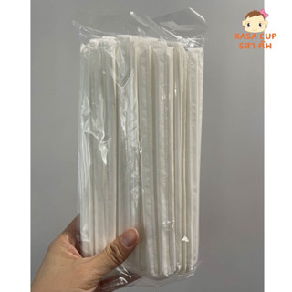 [STW5mm-5000] หลอดงอ สีขาว 5 มม. ห่อกระดาษ ยาว 21 ซม. บรรจุ …