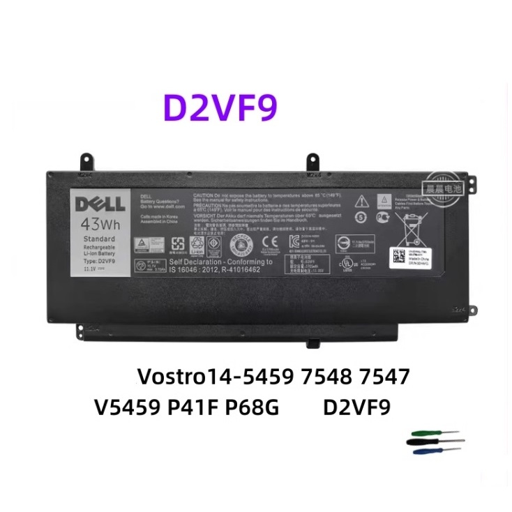 DELL  D2VF9 7548 เข้ากันได้ Inspiron 15-7548 15-7549 Vostro 14-5000 14-5459 14-5459D-1308S