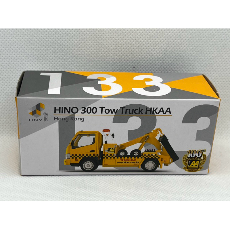 Hino 300 Tow Truck รถยก รถลาก สเกล1/64 Tiny HK