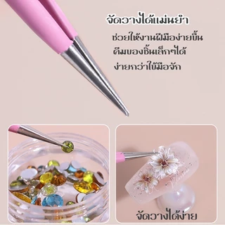 ‼️พร้อมส่ง ที่คีบสติ๊กเกอร์ คีบอะไหล่ติดเล็บ แหนบ แหนบหนีบสติ๊กเกอร์ ที่คีบสแตนเลส