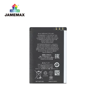 แบตเตอรี่ JAMEMAX รุ่น Nokia BP-4L มี มอก. รับประกัน 6 เดือน