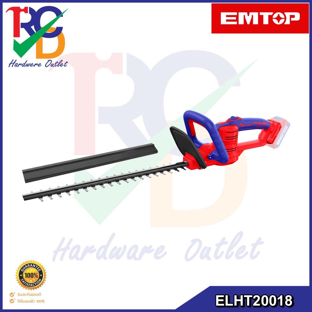 EMTOP เครื่องตัดแต่งพุ่มไม้ ไร้สาย แบตเตอรี่ 20v