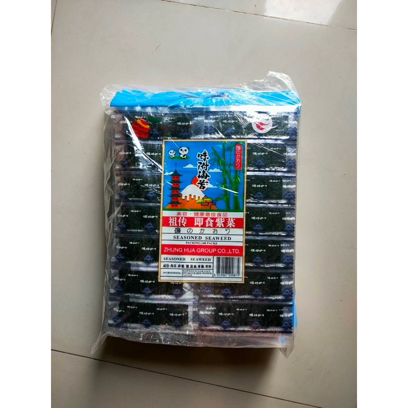10 แพ็ค(ยกห่อใหญ่ค่ะ)สาหร่ายแพนด้าตัวโปรด รสดั้งเดิม รสเผ็ด