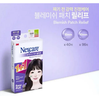 (111ชิ้น)แผ่นแปะสิว 3M Nexcare Acne 3เอ็ม เน็กซ์แคร์ แผ่นดูดซับสิว จากเกาหลีแบบบาง มีที่จับEasy Pickง่าย