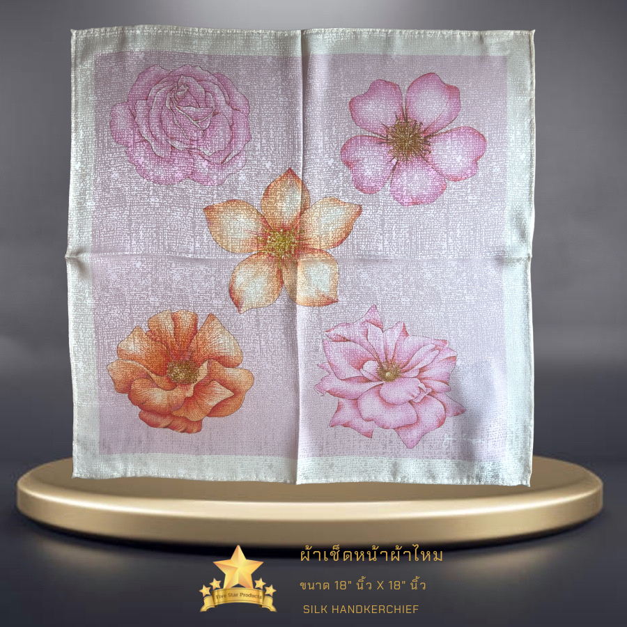 ผ้าเช็ดหน้าผ้าไหม 18"x18" นิ้ว Silk handkerchief - napkin 18"x18" inches Floral set - จิม ทอมป์สัน J
