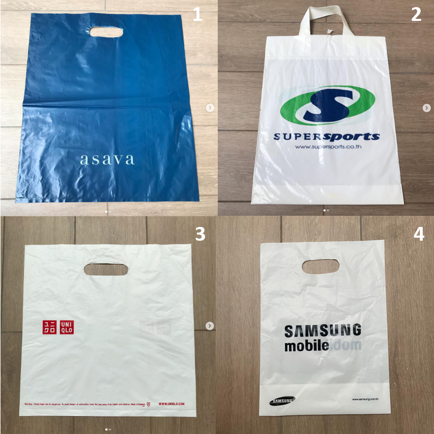 ถุงพลาสติก ถุง แบรนด์ ASAVA , Supersports , UNIQLO, SAMSUNG ญี่ปุ่น ของแท้ สภาพใหม่ ใส่ของ กันฝุ่น