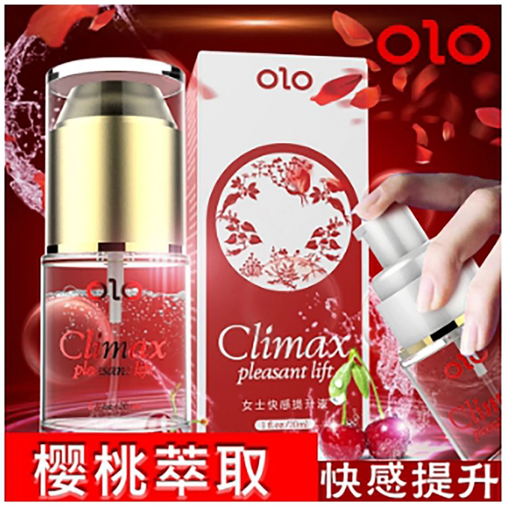 Orgasmic Gelกระตุ้นสัมผัส ออกแบบเพื่อผู้หญิงโดยเฉพาะ ขนาด 20 ml Climax pleasantราคาโรงงานสินค้าขายดี