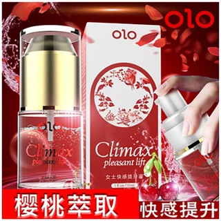 Orgasmic Gelกระตุ้นสัมผัส ออกแบบเพื่อผู้หญิงโดยเฉพาะ ขนาด 20 ml Climax pleasantราคาโรงงานสินค้าขายดี