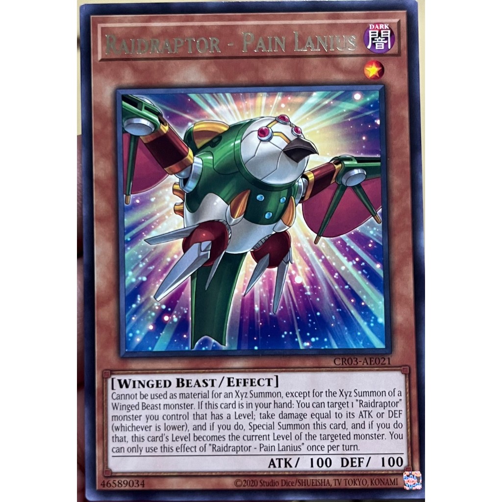 Yugioh Asia-Eng [CR03-AE021] Raidraptor - Pain Lanius (Rare) การ์ดยูกิแท้ถูกลิขสิทธิ์