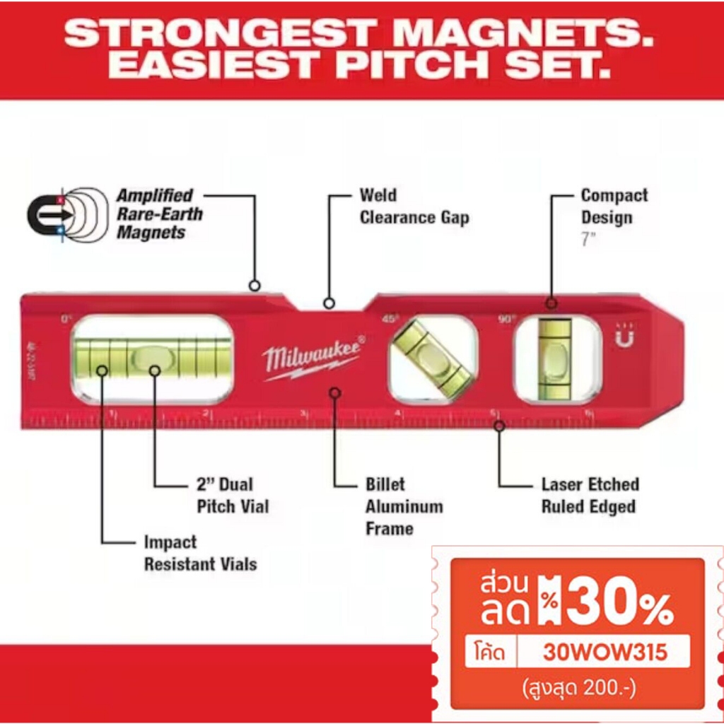 Milwaukee 48-22-5207 V ระดับน้ำ Billet Torpedo (Metric)