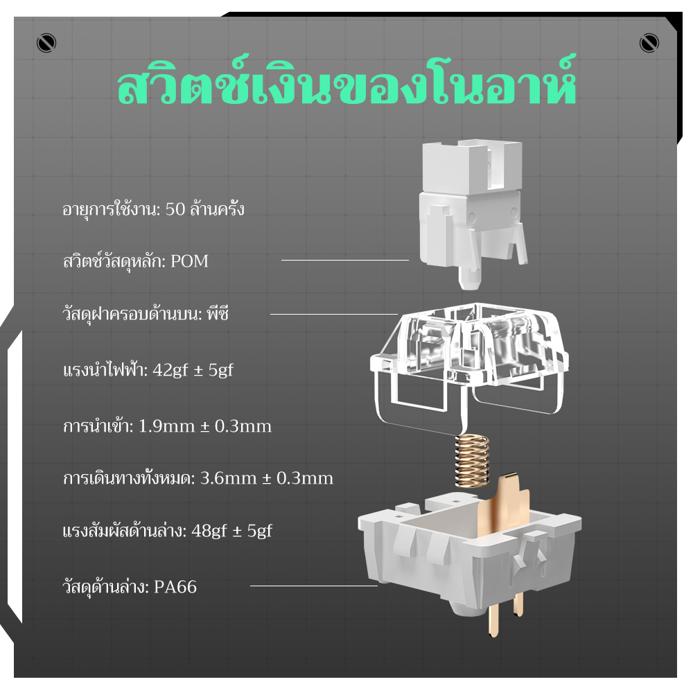 ZIFRIEND ZT104 คีย์บอร์ดเชิงกล Hotswap Gasket Office คีย์บอร์ดเกมมิ่งแบบมีสาย - รูปที่ 6