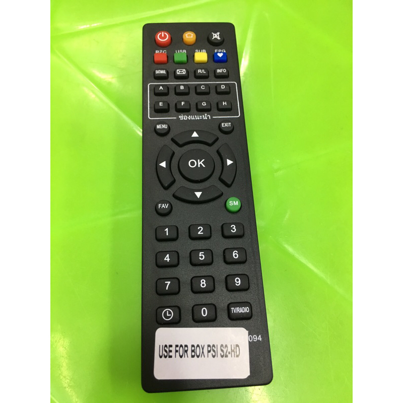 รีโมทPSI.รีโมททีวีPSI