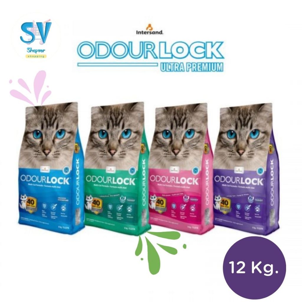 Odour Lock ทรายแมวภูเขาไฟ เกรดอัลตร้าพรีเมี่ยม ฝุ่นน้อย จับตัวเร็ว 12 kg.