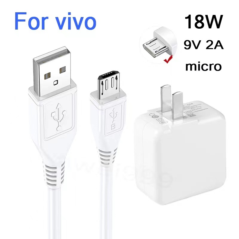 หัวชาร์จ vivo dual-engine สายชาร์จ USB 18W Micro รองรับการชาร์จเร็วเต็มรูปแบบ [รับประกัน 1 ปี]