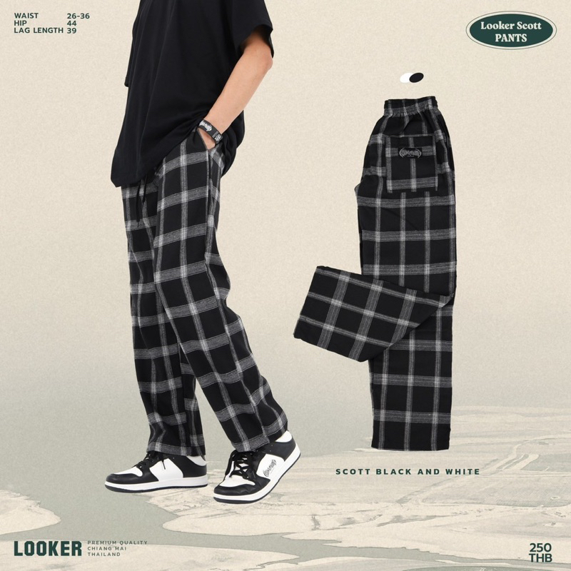 LOOKER – กางเกงขายาวลายสก็อต (ของจริงสวยมาก ใส่สบาย) ราคา ถูกที่สุด ดีลบีเคเค แกลเลอรีภาพที่ 2