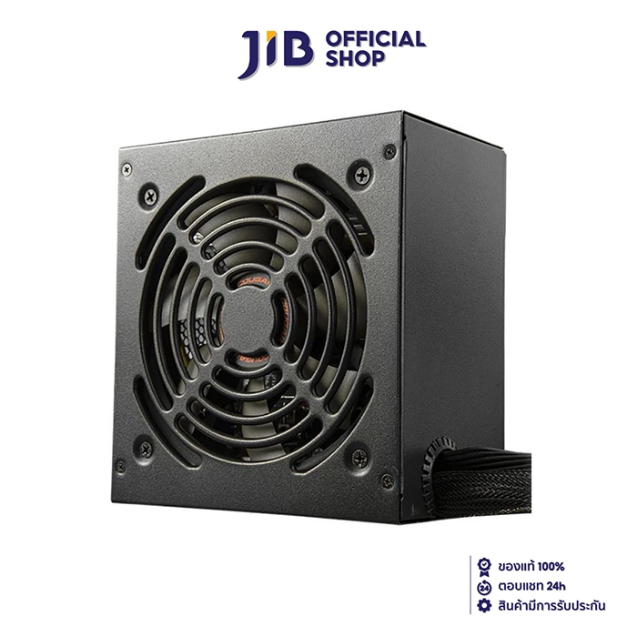 POWER SUPPLY (อุปกรณ์จ่ายไฟ) COUGAR ATLAS 750 - 750W 80 PLUS BRONZE (BLACK) (ATX)