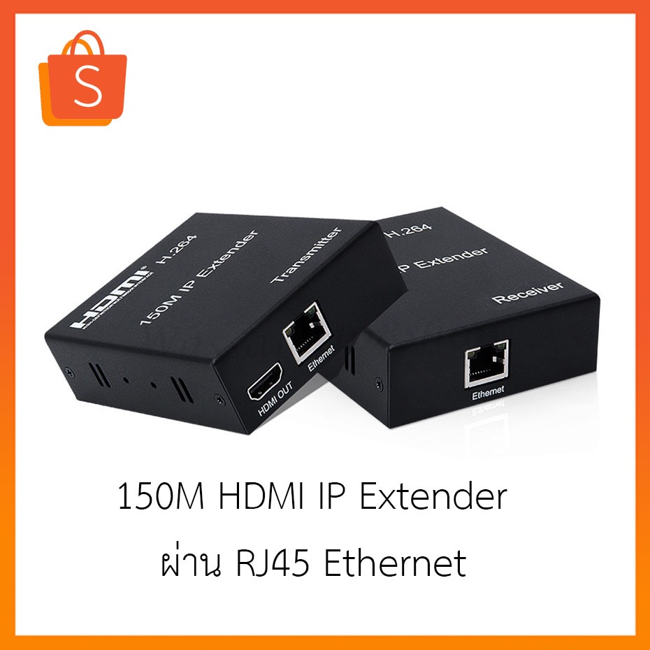 150M HDMI IP Extender ผ่าน RJ45 Ethernet เครือข่าย Cat5e Cat 6 7ผ่านสายสวิทช์1เครื่องส่งสัญญาณ Multi