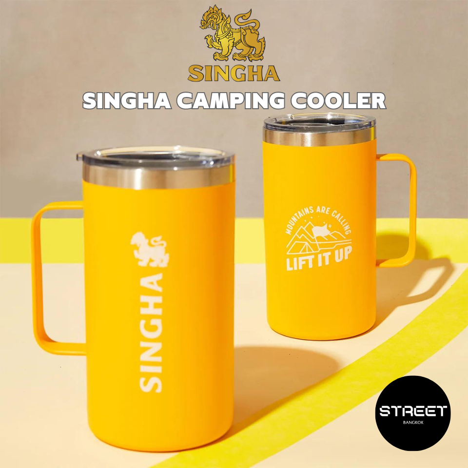 แก้วเก็บความเย็นสิงห์ Singha Camping Cooler ขนาด 700ml.