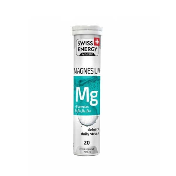 SWISS ENERGY MAGNESIUM+B 20 TAB แมกนีเซียม ผสมวิตามินบีรวม