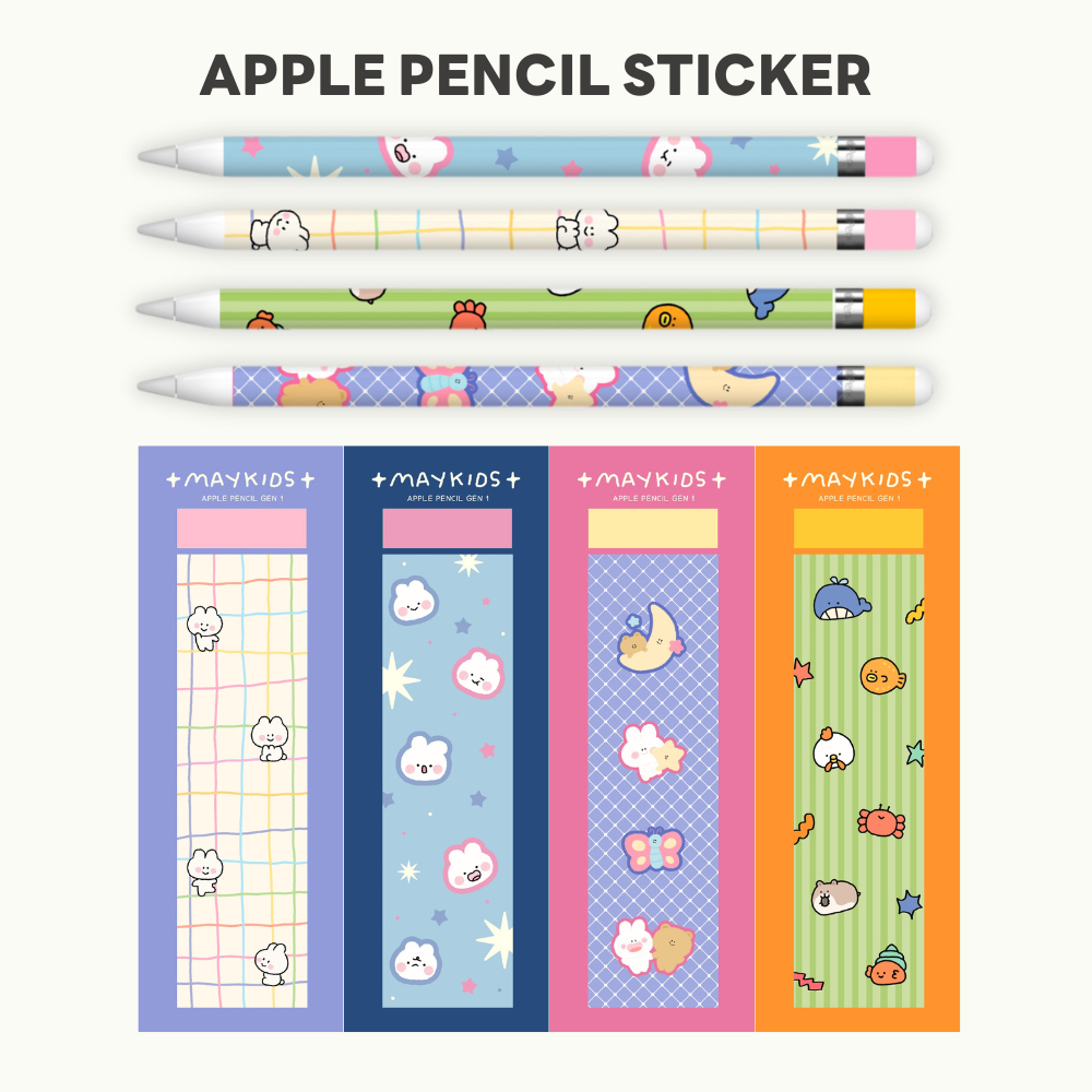 Apple Pencil Sticker ( Gen 1/2 ) สติกเกอร์สำหรับปากกา iPad | maykids studio