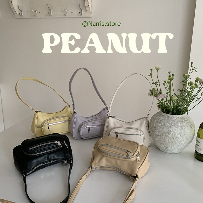 Narris กระเป๋าสะพาย รุ่น Peanut Bag - size 9 นิ้ว (พร้อมส่งจากไทย)