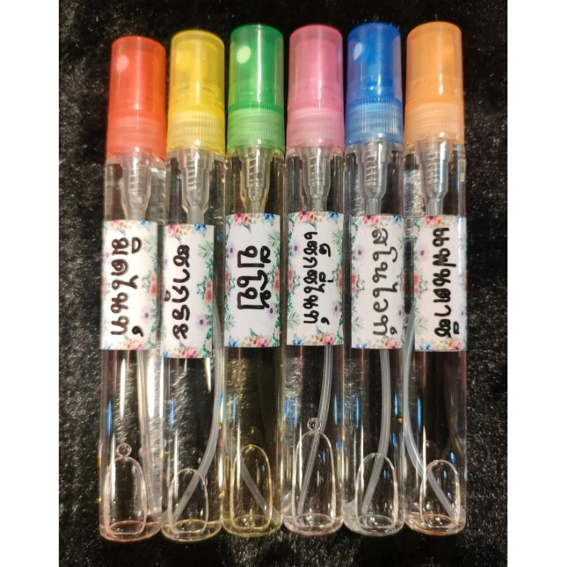 น้ำหอมพร้อมใช้ขนาดพกพา 10ml
