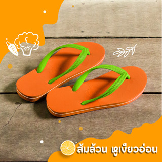 [คู่ละ59บาท-โค้ด COONMAY59] รองเท้าแตะ LadyBug (ตราเต่าทอง) …