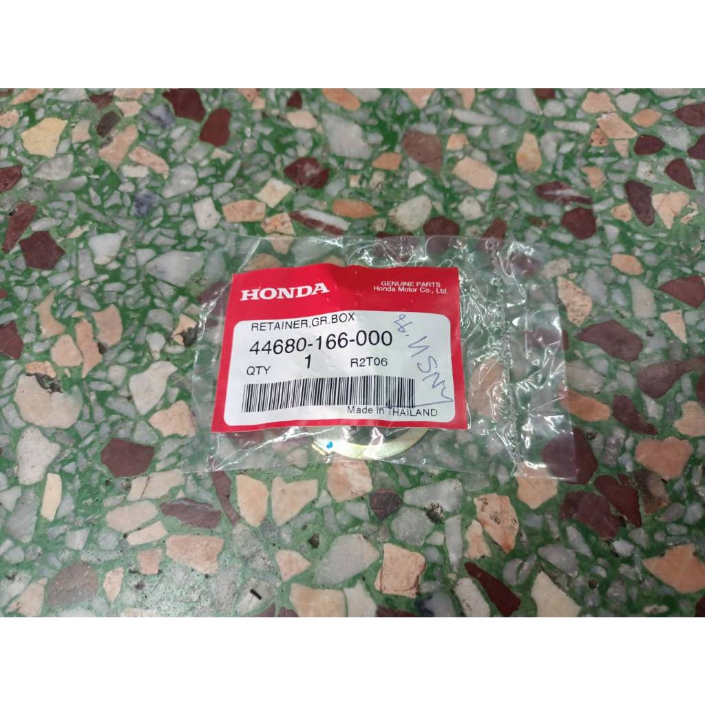 ตัวขับเฟืองวัดความเร็ว ตัวขับเฟืองไมล์ Honda Wave 100/125 (44680-166-000)