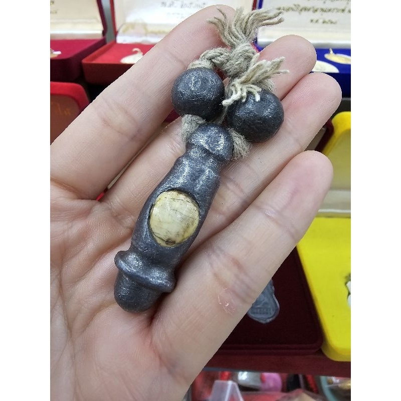 ปลัดขิก เนื้อตะกั่ว (หลวงพ่อกวย)