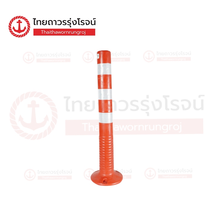 SAFETY T WS-75C เสาจราจร ล้มลุก มีแถบ สีแดง 75cm 0.8kg 20x8cm. รุ่น WS-75C|ชิ้น| TTR Store