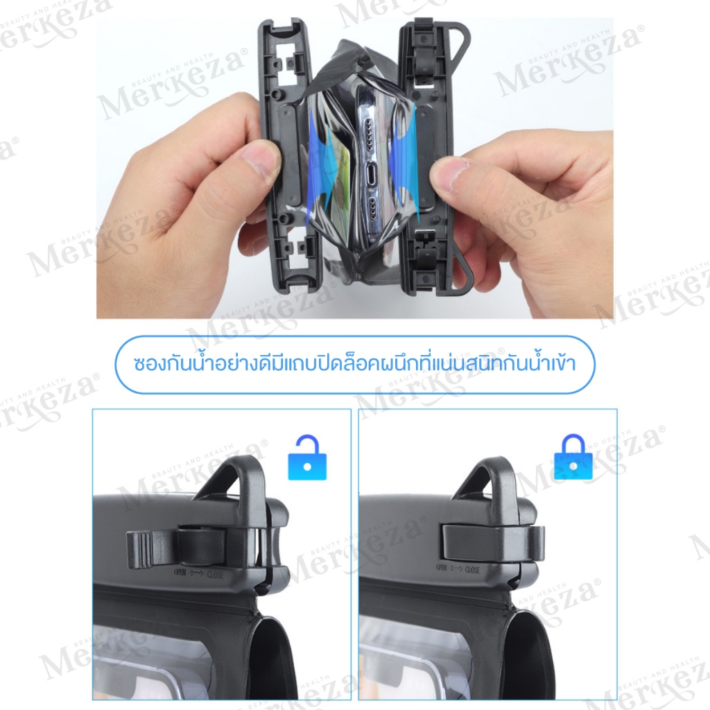 [ทัชสกรีนได้] Merkeza Waterproof Bag ซองกันน้ำ2ช่อง เทศกาล สงกรานต์ กระเป๋าดำน้ำ ถุงล็อค ซองมือถือ ราคา ถูกที่สุด ดีลบีเคเค แกลเลอรีภาพที่ 7