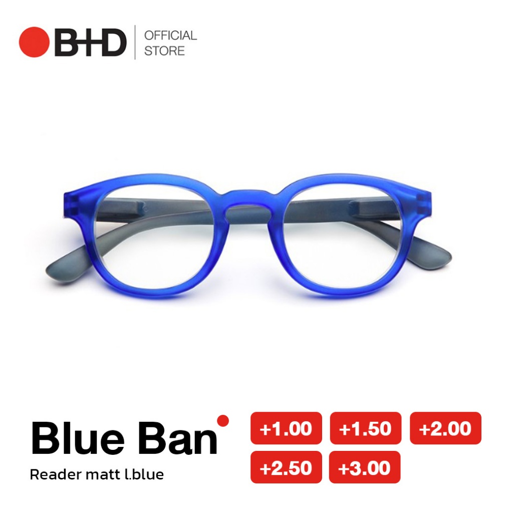 B+D แว่นสายตายาวกรองแสงคอมพิวเตอร์ รุ่น BLUE BAN READER MATT L. BLUE