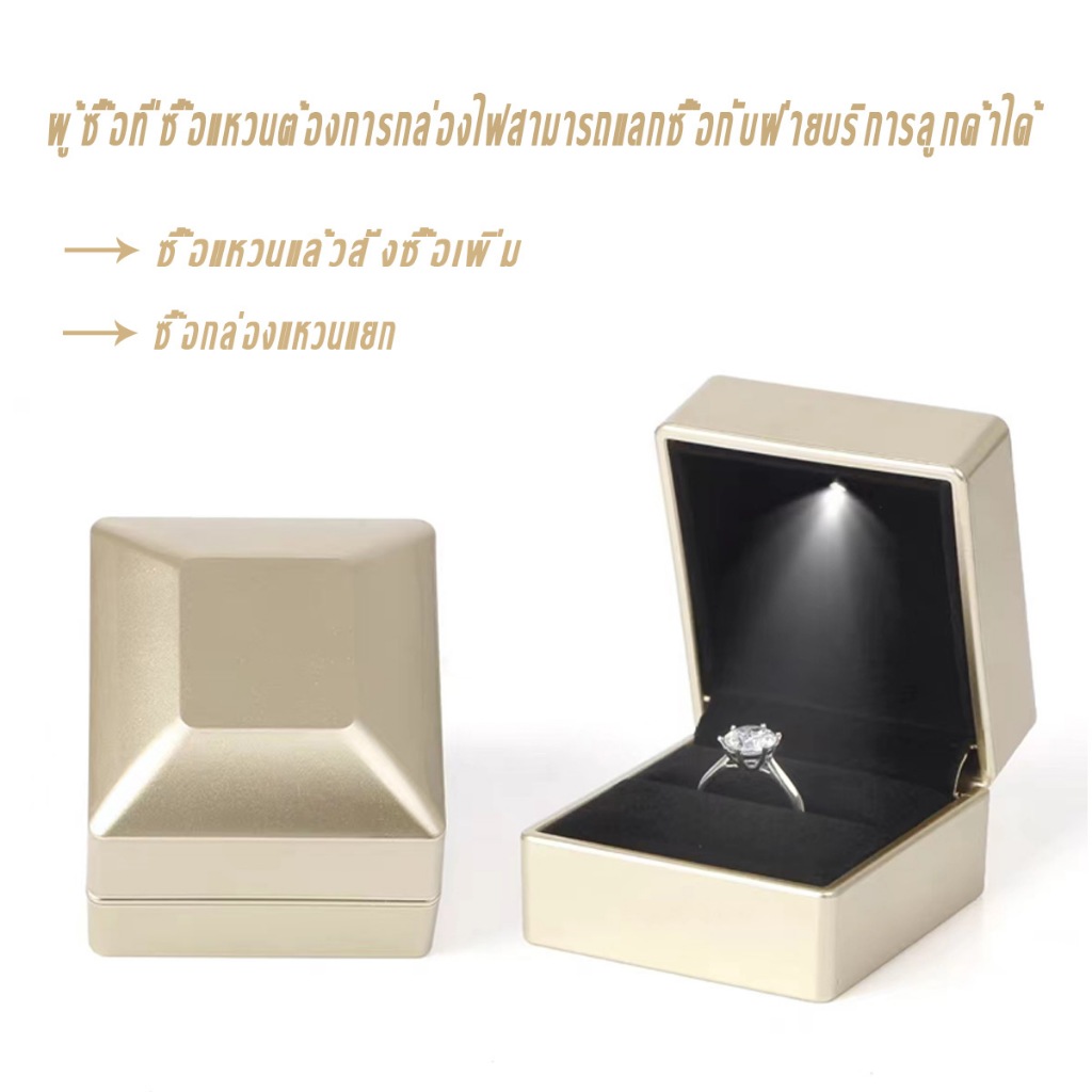 Julys - homie jewelry box กล่องใส่เครื่องประดับ