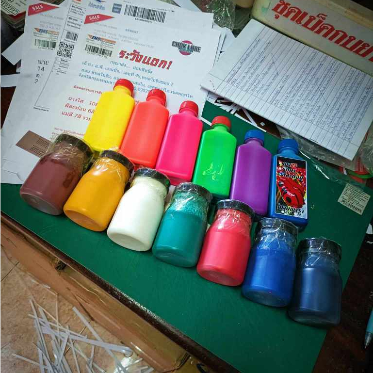 แม่สี สีสะท้อนแสง สีพิเศษ หัวแม่สีเข้มข้น สีสะท้อนแสง สำหรับทำกบยางโดยเฉพาะ