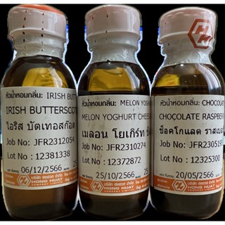 หัวน้ำหอมใช้ทำเทียนหอมและน้ำหอมปรับอากาศสำหรับไม้กระจายกลิ่น…