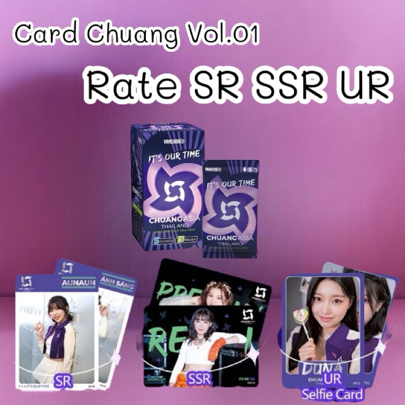 Thẻ sưu tập Chuang Asia Rising Star (Vol.1) trực tiếp từ Trung Quốc