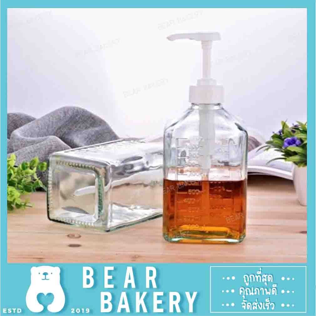 สินค้าจากกทม.  ขวดแก้วฝาปั้ม ขวดพลาสติกฝาปั้ม ฝาปั้ม ขนาด 8 cc / 10 cc