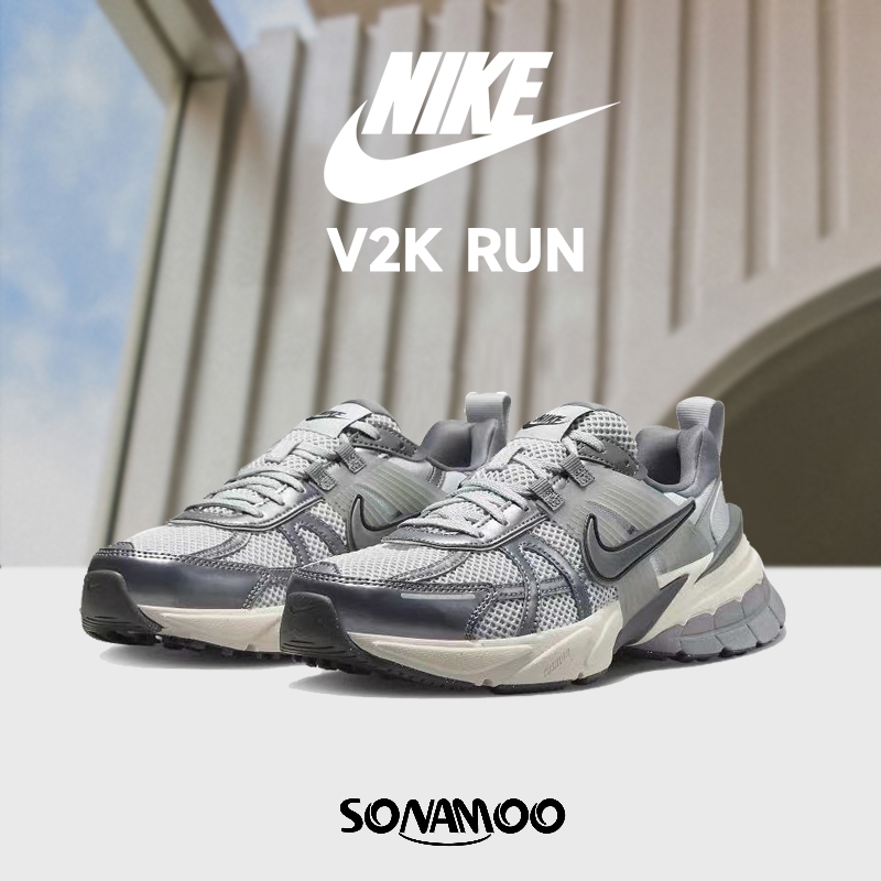 *พร้อมส่ง* 100% authentic NIKE V2K RUN FD0736-003
