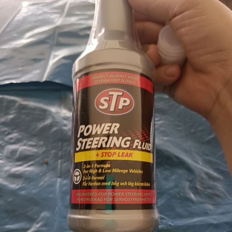 stp power steering หัวเชื้อน้ำมันเพาเวอร์stp หยุดการรั่วซึมราคาต่อ1ขวด