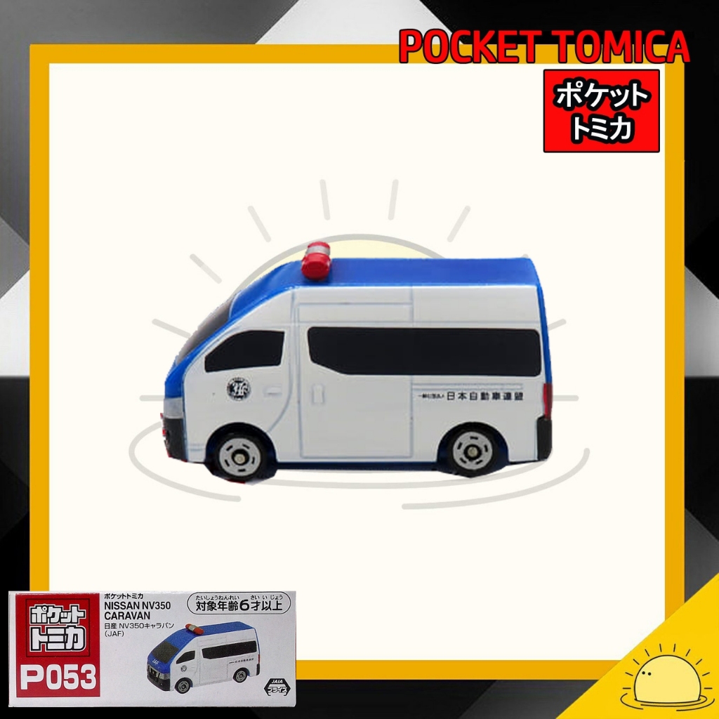 Pocket Tomica Vol.15 P053 Nissan NV350 Caravan mini car