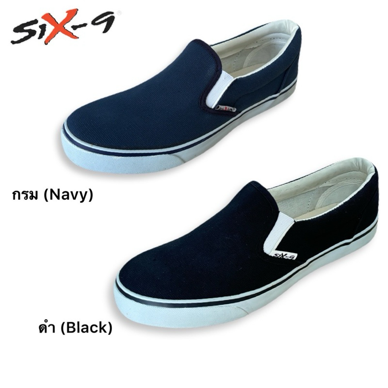 รองเท้าสลิปออนSix9 สีดำ/กรม เบอร์38-43 พร้อมส่ง มีเก็บเงินปลายทาง รุ่นV-443