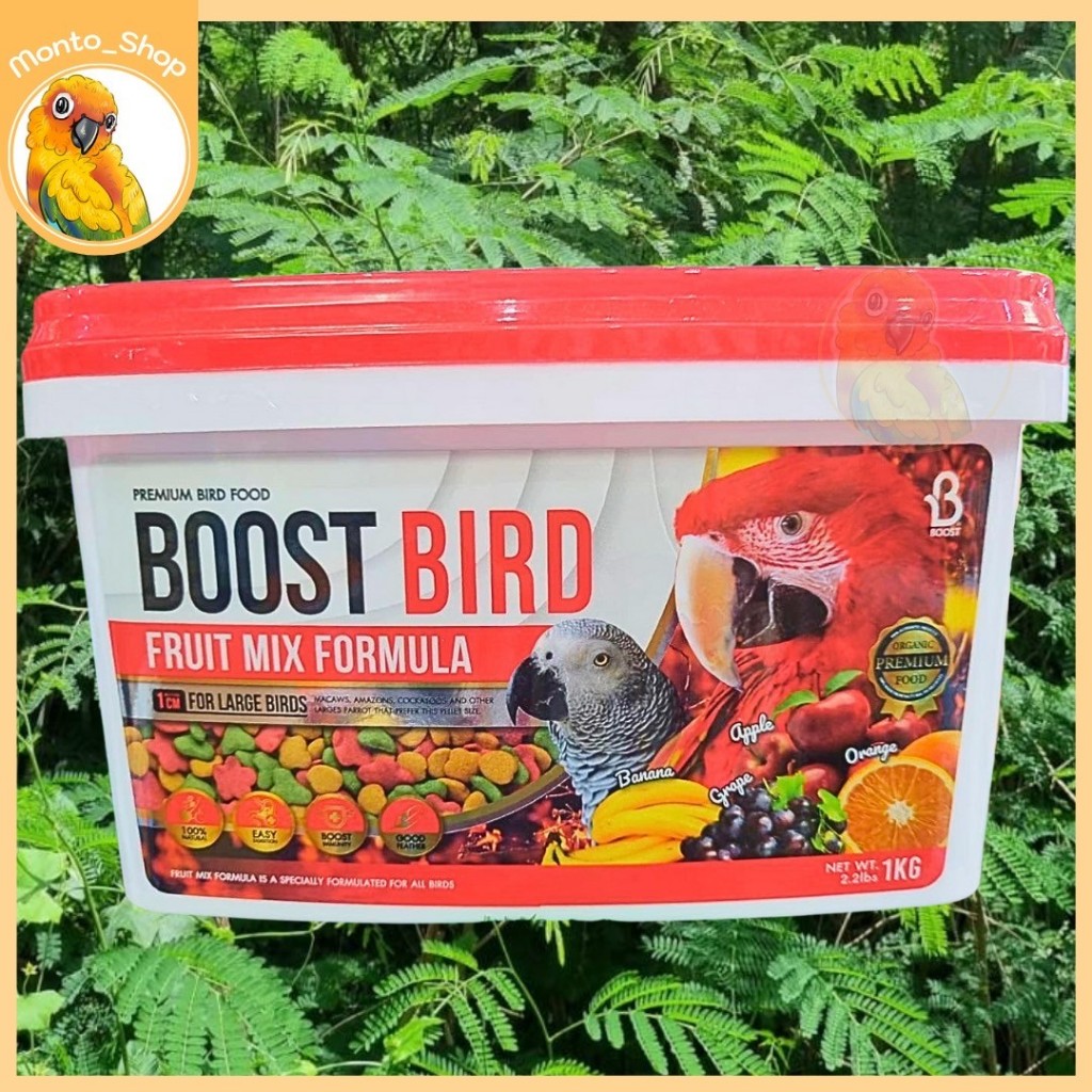 อาหารนก BOOST BIRD FRUIT MIX  ไซค์ L ผลไม้อัดเม็ด 1 กิโลกรัม
