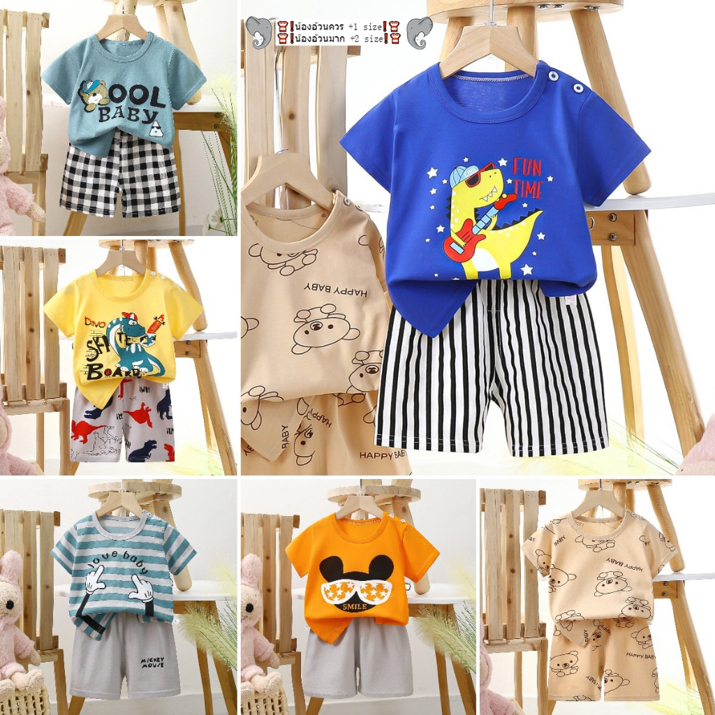 เสื้อเด็ก ชุดเด็ก ใส่นุ่มcotton 100% เซ็ทเสื้อผู้ชายเเละผู้หญิง ลายน่ารัก